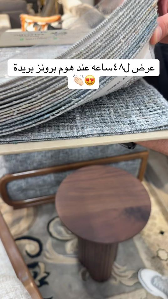 TikTok video thumbnail by noorah06_