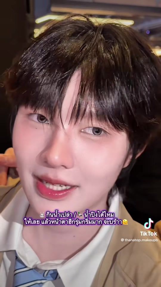 TikTok video thumbnail by bjyx_bts7