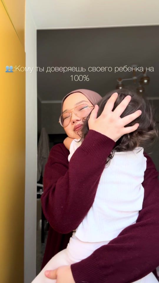 TikTok video thumbnail by easkww__