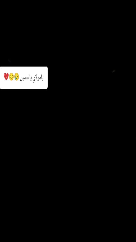 TikTok video thumbnail by s_m_684