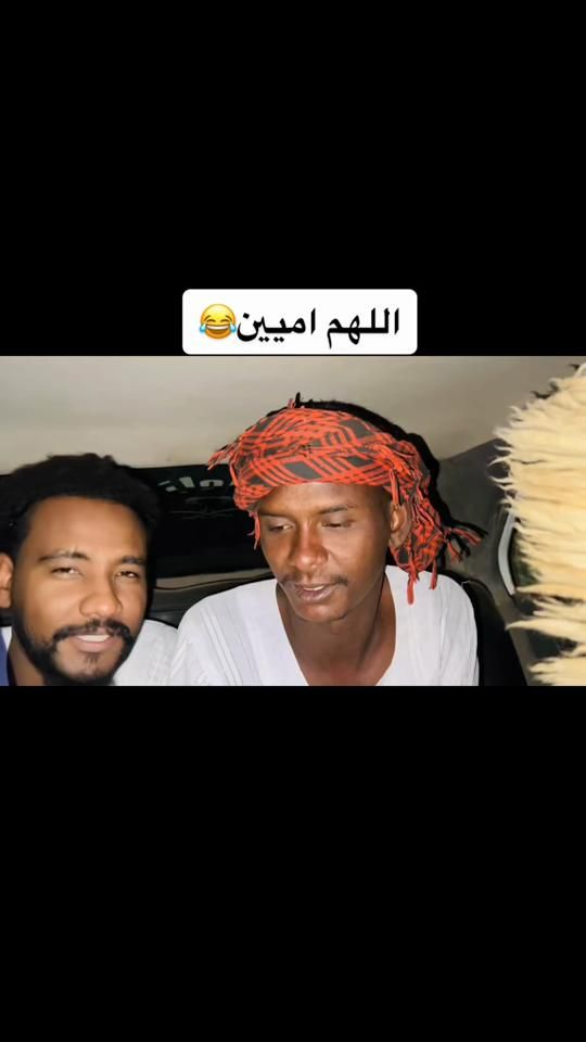 TikTok video thumbnail by teto.trma