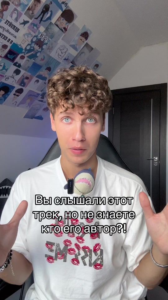 TikTok video thumbnail by neakul.off