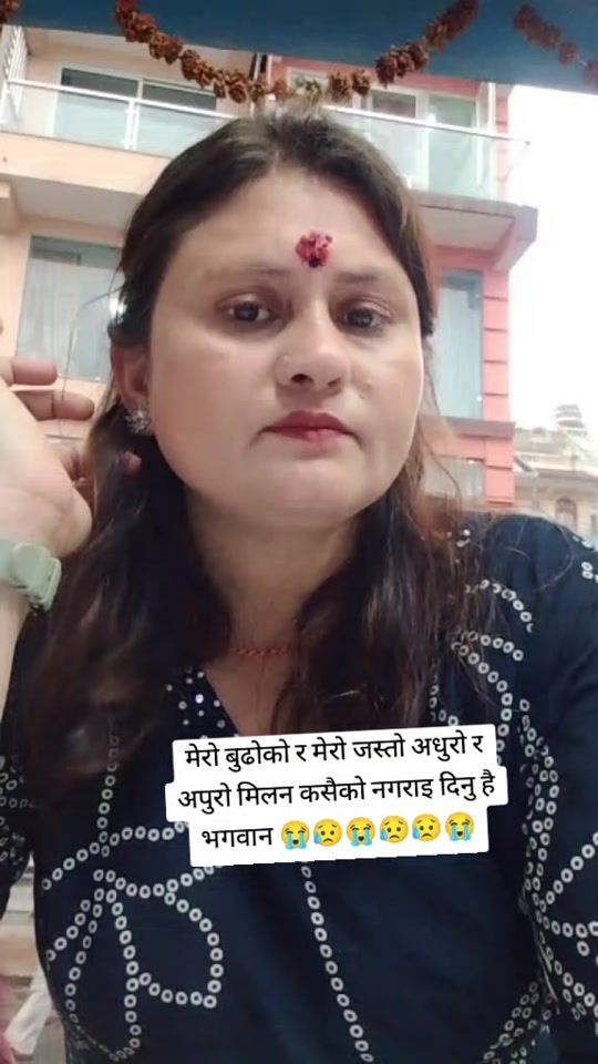 TikTok video thumbnail by deepa.neupane226