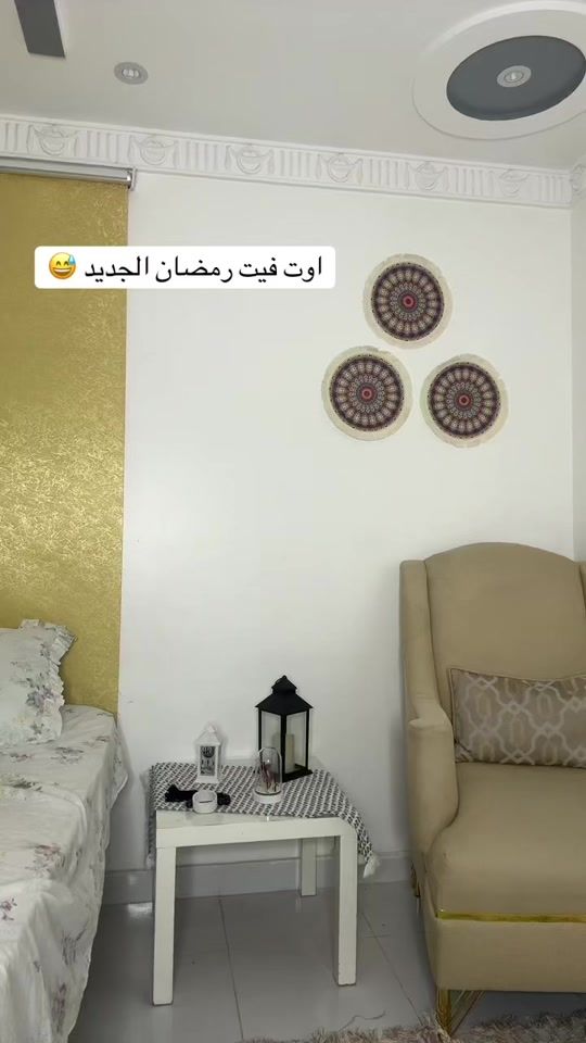 TikTok video thumbnail by alma_hala2