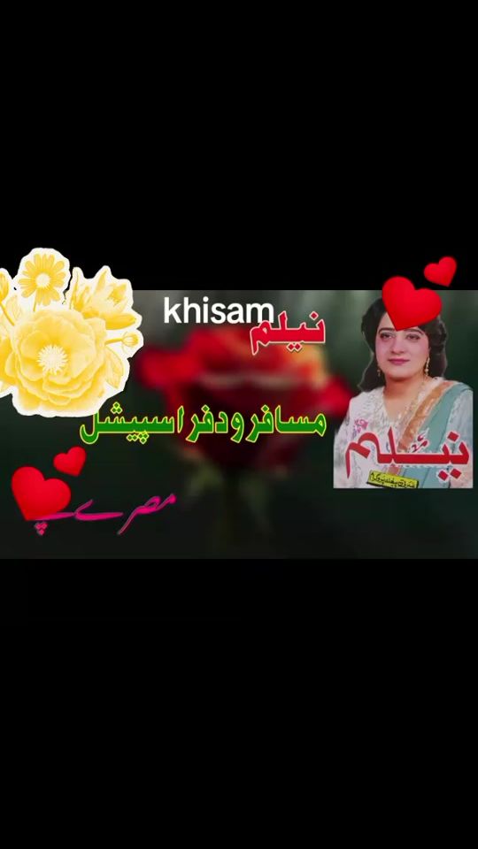 TikTok video thumbnail by khisamali