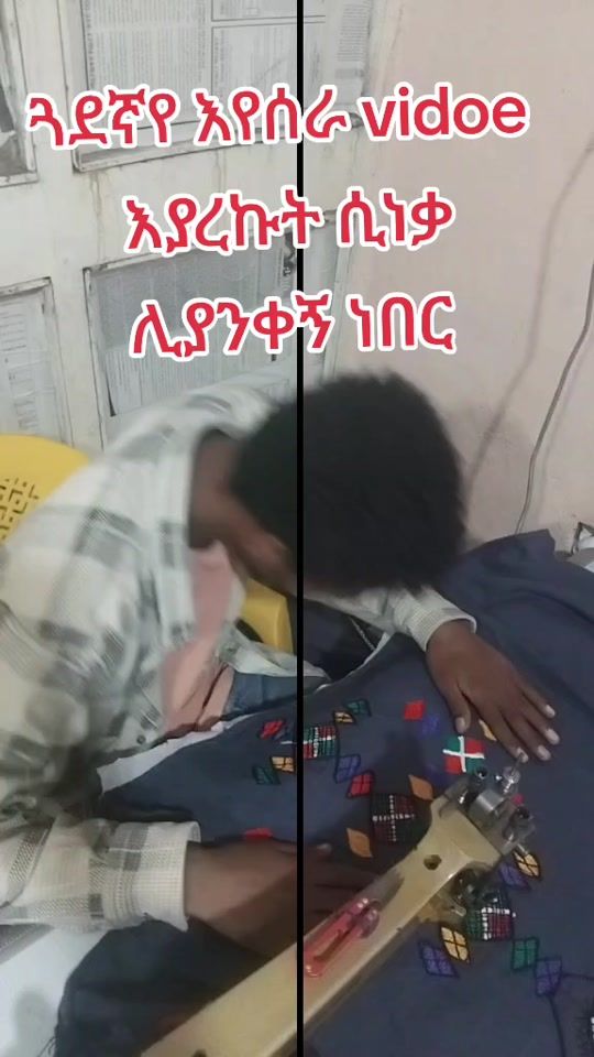 TikTok video thumbnail by demekefashion