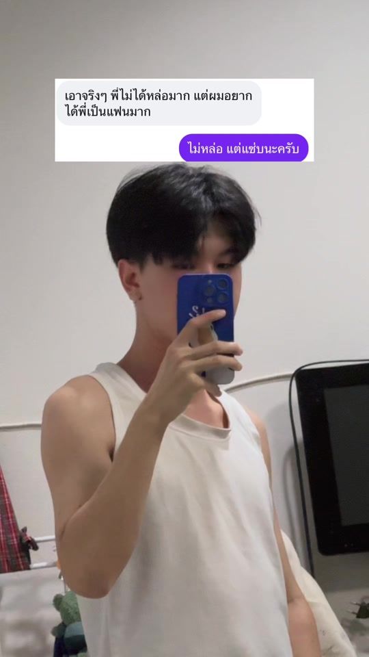 TikTok video thumbnail by kongphop_q