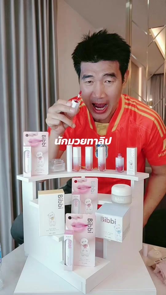 TikTok video thumbnail by bibbi.cosmetics