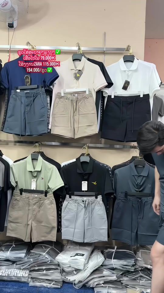 TikTok video thumbnail by khounsinxay300