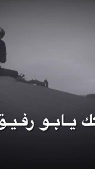 TikTok video thumbnail by ta7rab