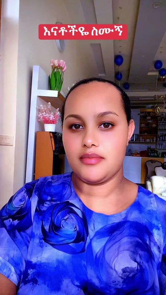 TikTok video thumbnail by mihiretdebele