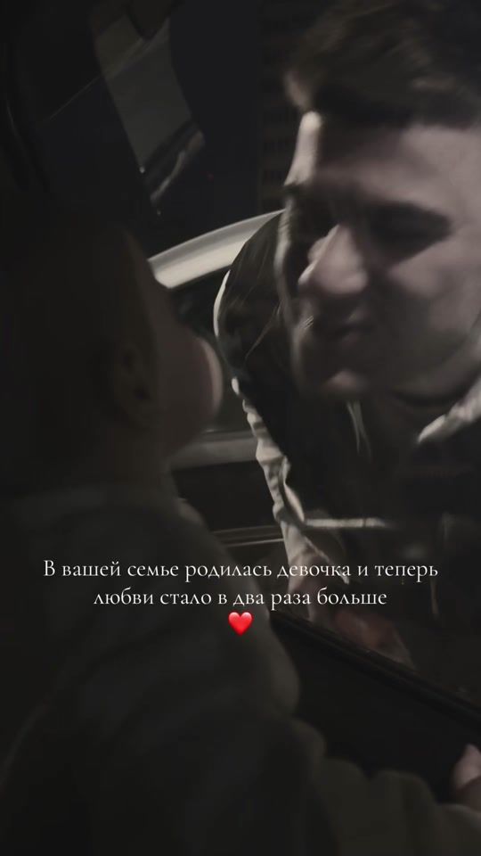 TikTok video thumbnail by svetaa_zinchenko