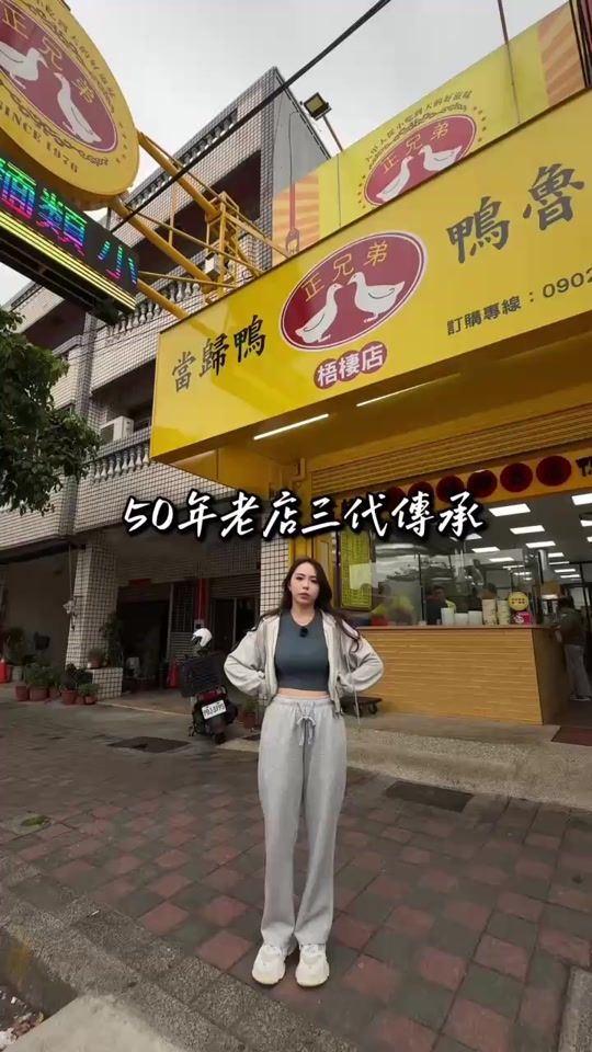 TikTok video thumbnail by an.an0930