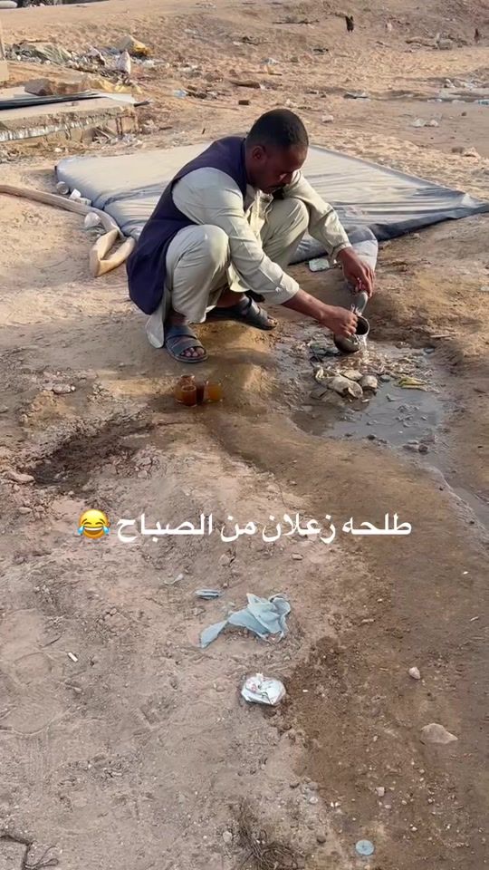 TikTok video thumbnail by mohammedkhalid210