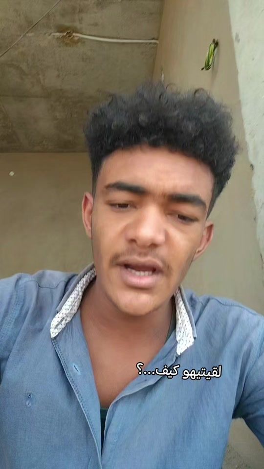 TikTok video thumbnail by emad0125