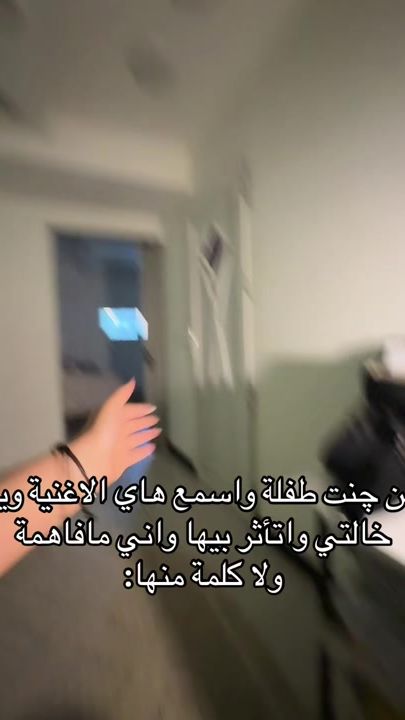 TikTok video thumbnail by zoz.sad3