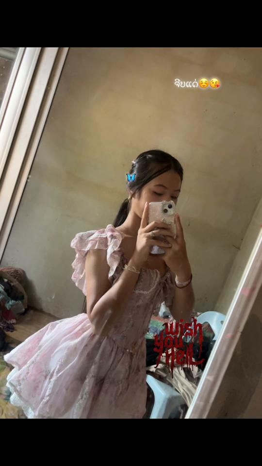 TikTok video thumbnail by user96249420674094