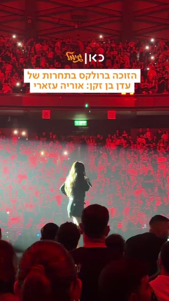 TikTok video thumbnail by kan_gimel