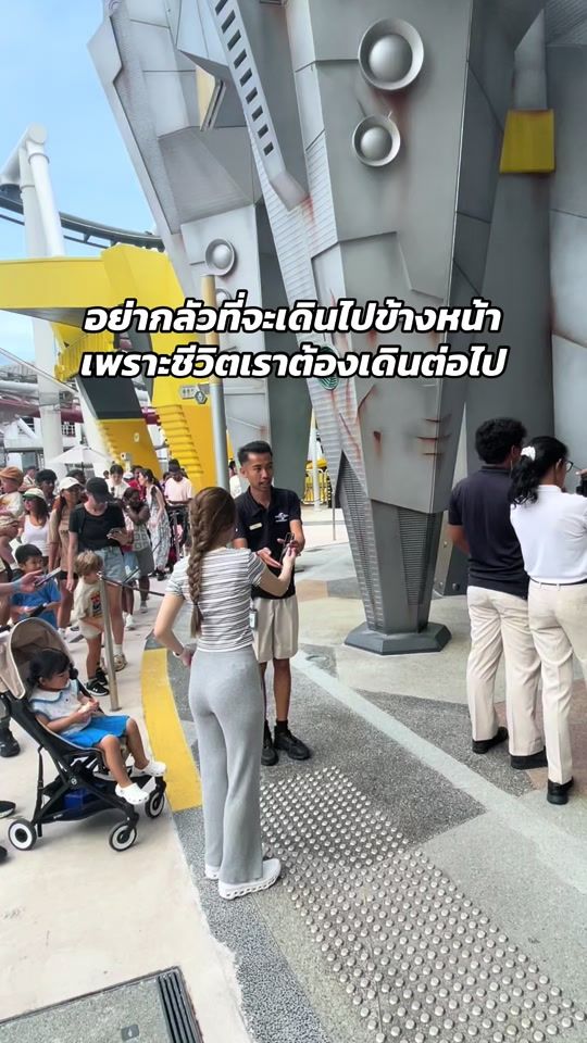 TikTok video thumbnail by panghom.ts