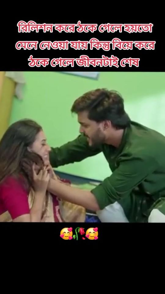 TikTok video thumbnail by jonakijjss07