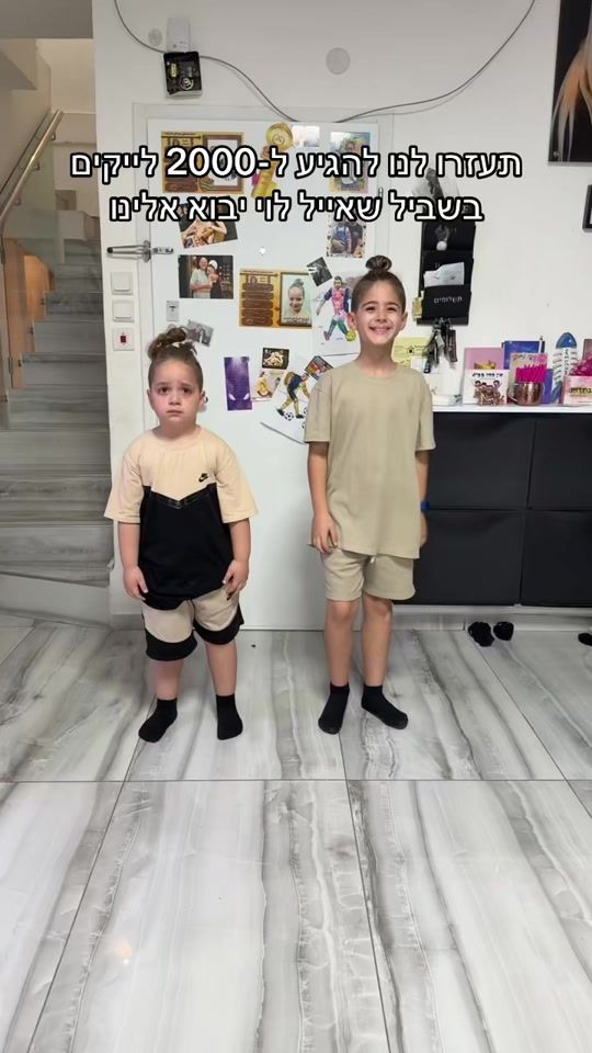 TikTok video thumbnail by refael_bergi