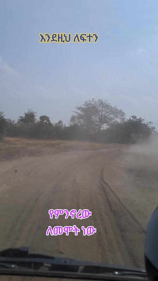 TikTok video thumbnail by mandela.d
