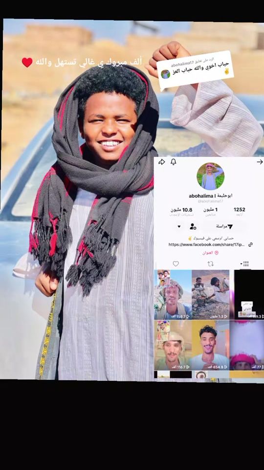 TikTok video thumbnail by user2851595817841