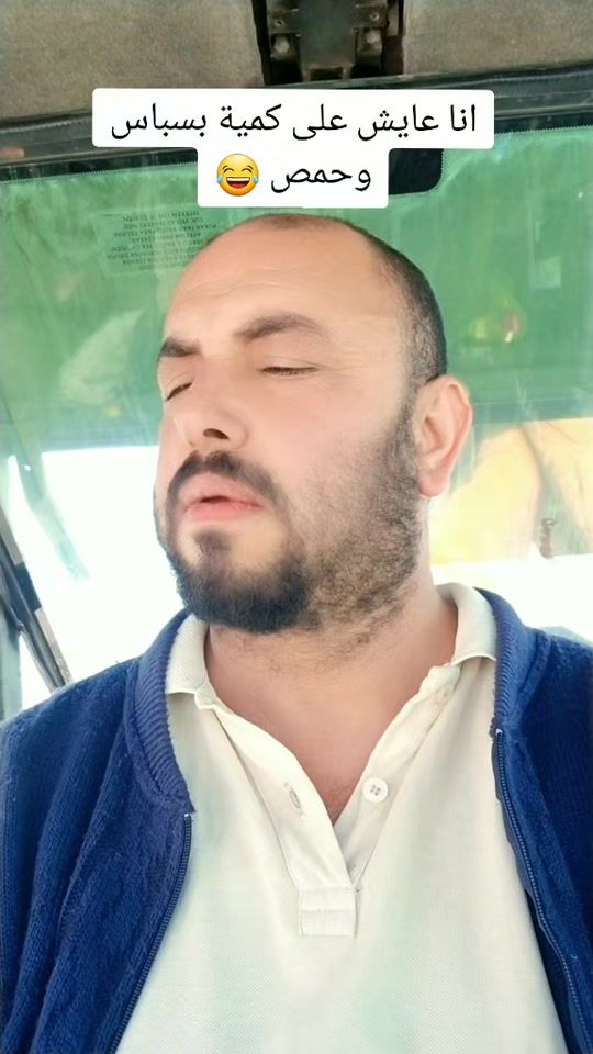 TikTok video thumbnail by fathihendaoui