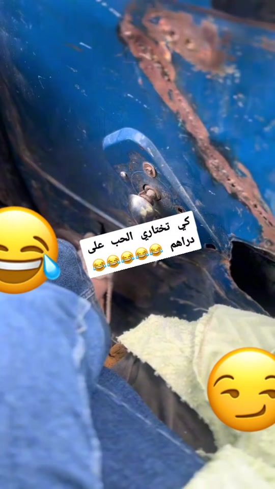 TikTok video thumbnail by koraai27