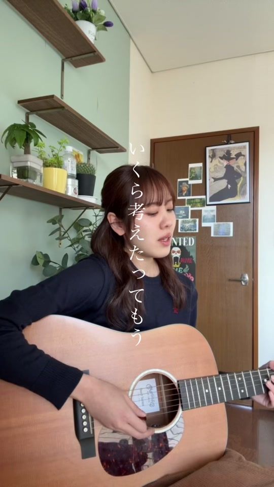 TikTok video thumbnail by haacodey