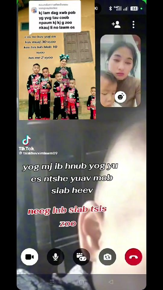 TikTok video thumbnail by yeethao