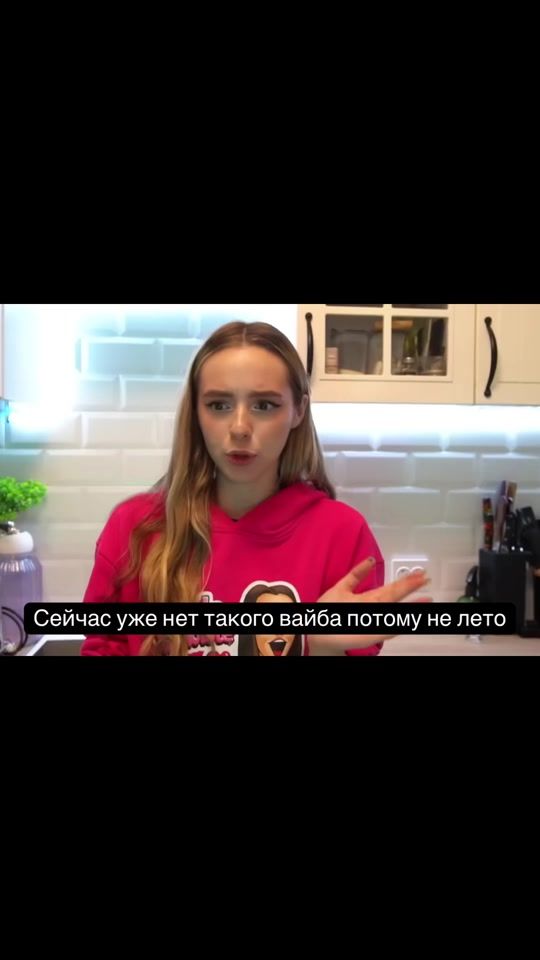TikTok video thumbnail by fan_doublebubble20