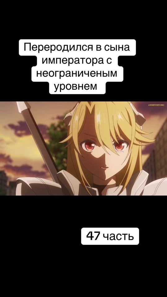 TikTok video thumbnail by hjonko_off
