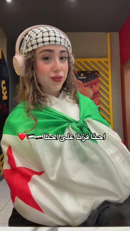 TikTok video thumbnail by blogger.lara