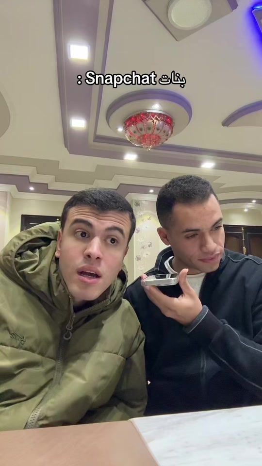 TikTok video thumbnail by ahmedrafeek_