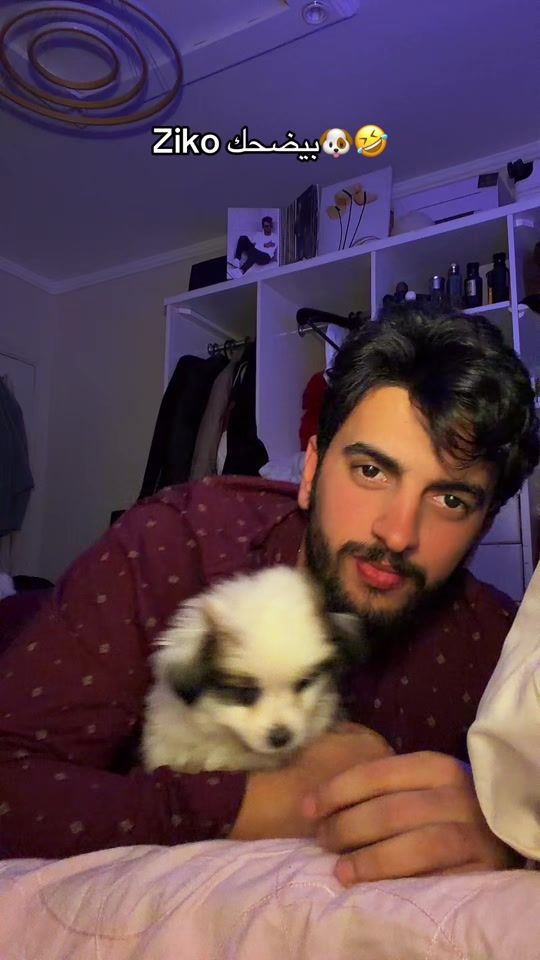 TikTok video thumbnail by karemmazikaa