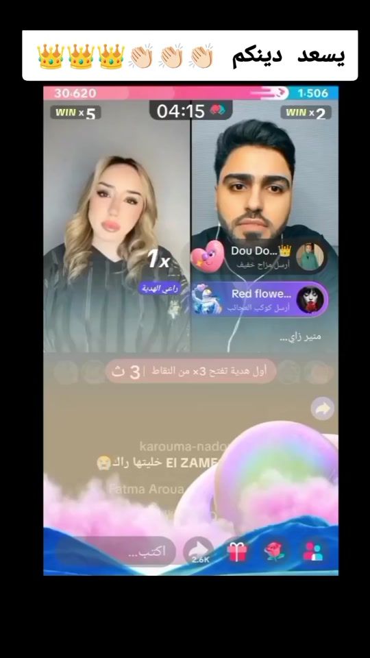 TikTok video thumbnail by user37879005652570