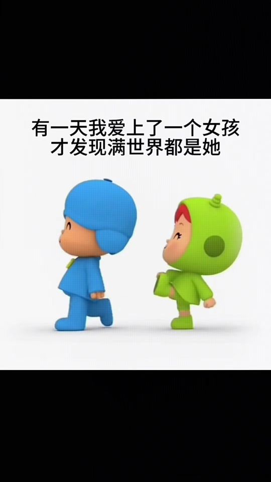 TikTok video thumbnail by wujiekai