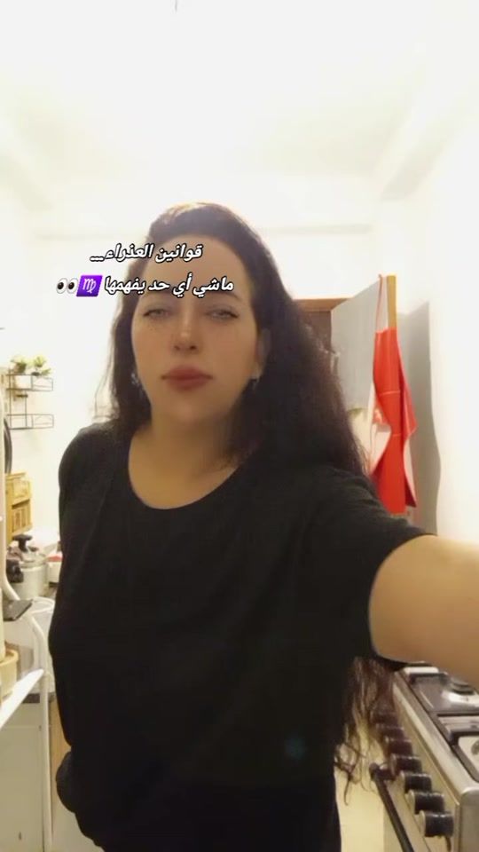 TikTok video thumbnail by miss.k730