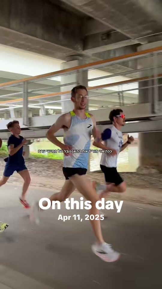 TikTok video thumbnail by triathlete_shahar