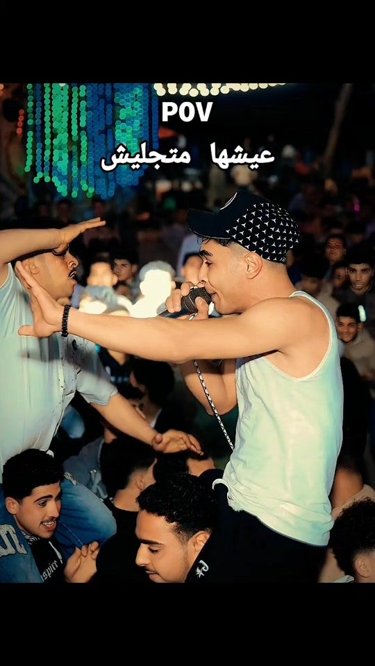 TikTok video thumbnail by yoseef3frotoo0