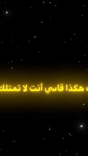 TikTok video thumbnail by t_a_h_a.9