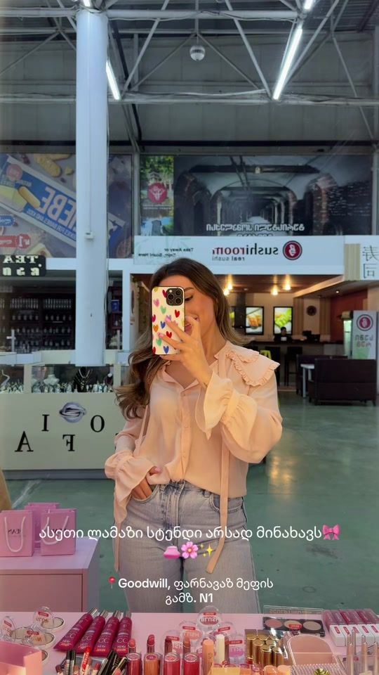 TikTok video thumbnail by mariamm.khh