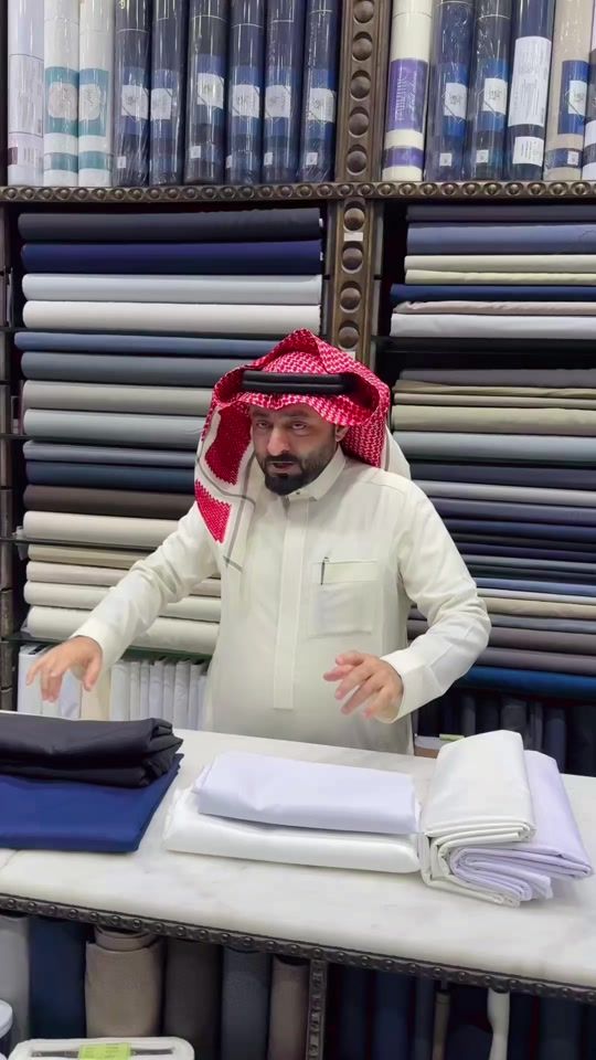 TikTok video thumbnail by wool.world.com