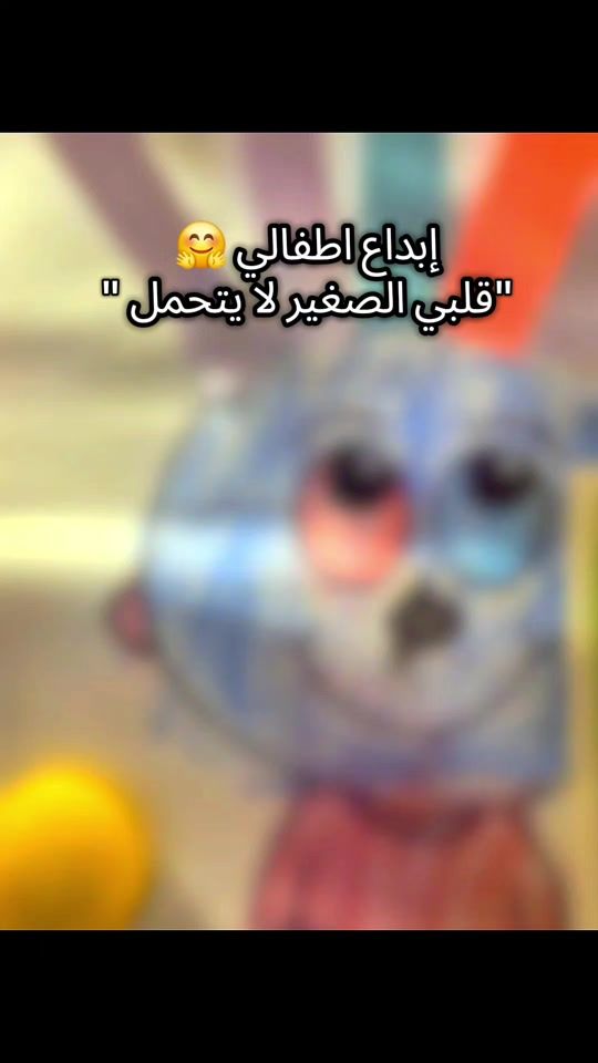 TikTok video thumbnail by dailynews.25