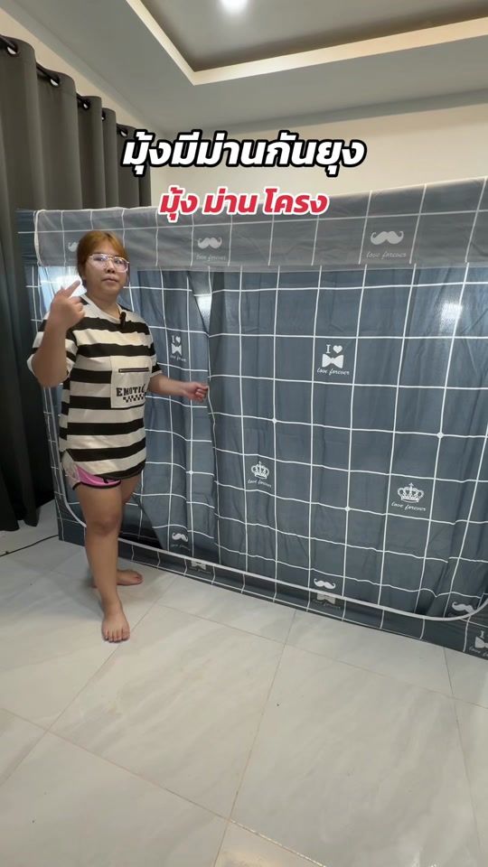 TikTok video thumbnail by kwangch26