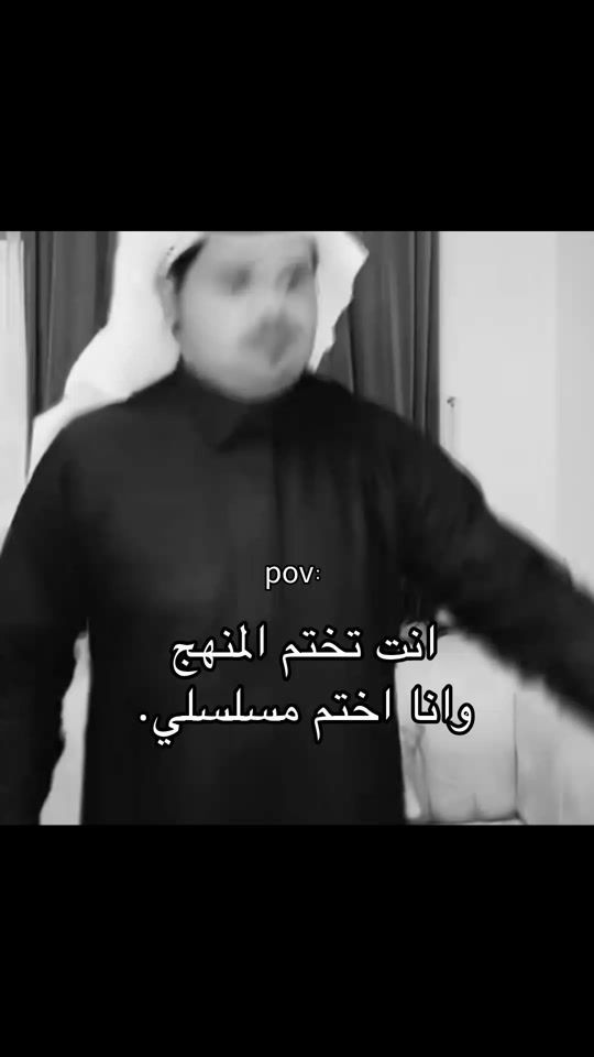 TikTok video thumbnail by j_7_hl