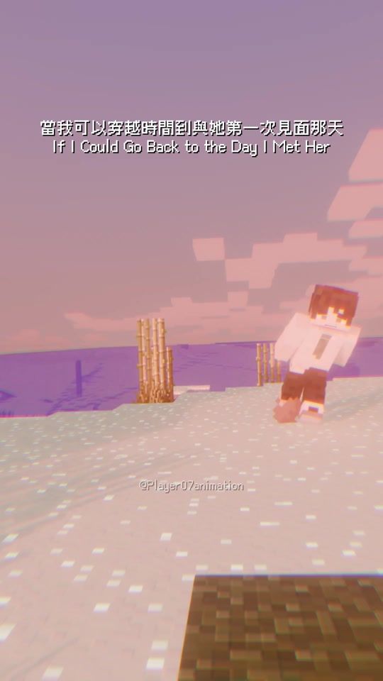 TikTok video thumbnail by player07animation