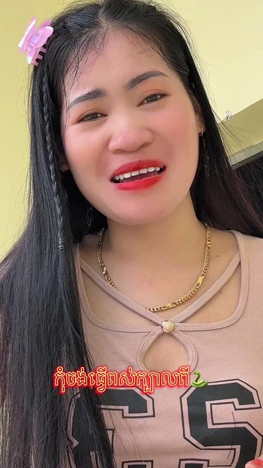 TikTok video thumbnail by oun.nha065