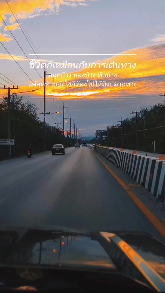 TikTok video thumbnail by kimmtts40
